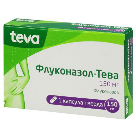 Флуконазол-Тева капсули 150 мг блістер №1